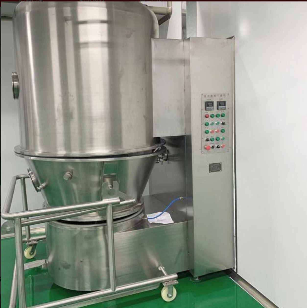 GFG系列高效沸腾干燥机